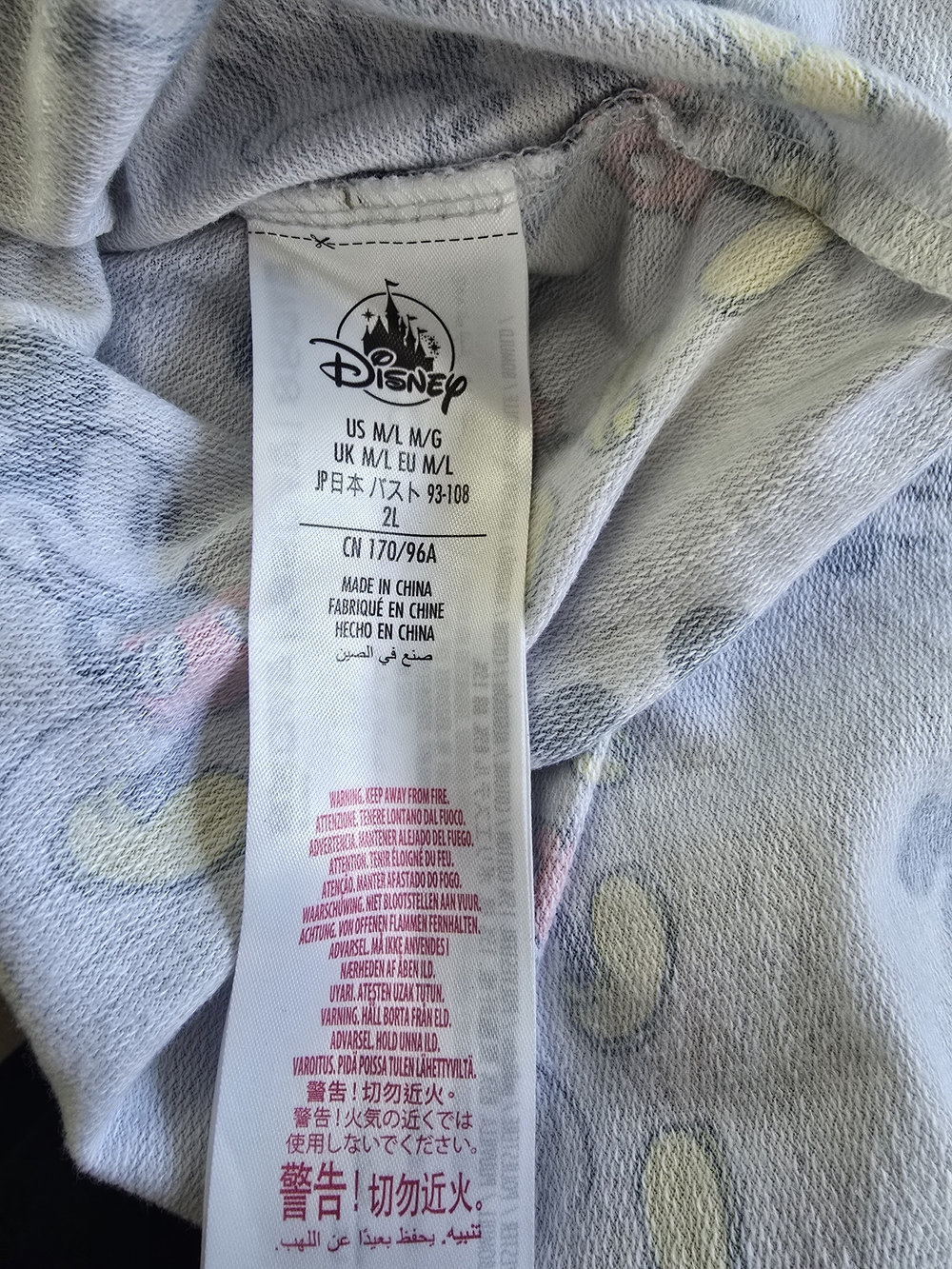Disney Gray Mickey Mouse Allover Print Nightshirt - Picture 5 of 5